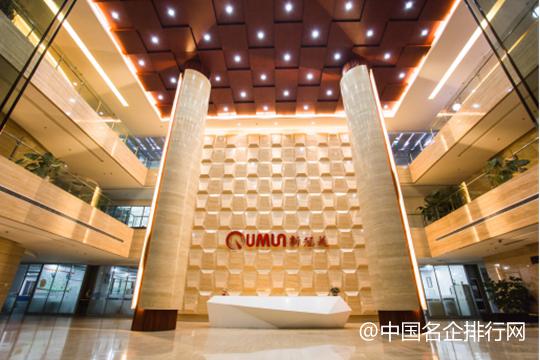 2016中国酒店家具十大顶级品牌榜单揭晓
