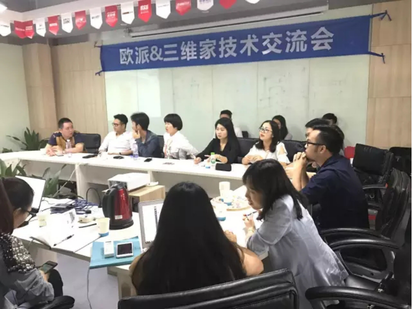 做定制家居 你的核心技术跟上了吗