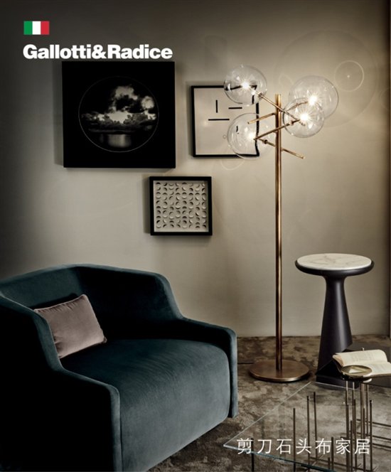 Gallotti&Radice: 用玻璃艺术打造现代轻奢家具的风雅格调