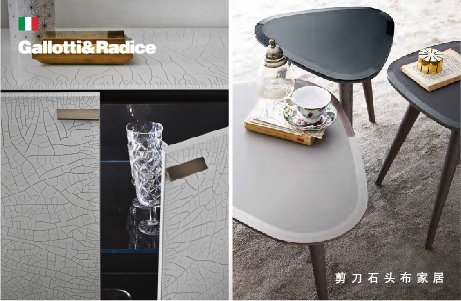 Gallotti&Radice: 用玻璃艺术打造现代轻奢家具的风雅格调